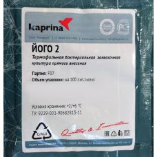 Закваска для мягкого йогурта в Новороссийске