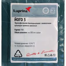 Закваска для йогурта в Новороссийске