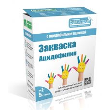 Закваска для ацидофилина БакЗдрав в Новороссийске