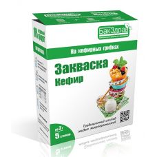Закваска для кефира БакЗдрав в Новороссийске