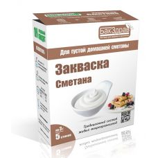 Закваска для сметаны БакЗдрав в Новороссийске
