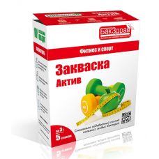 Закваска-пробиотик Актив БакЗдрав в Новороссийске