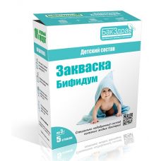 Закваска-пробиотик Бифидум БакЗдрав в Новороссийске