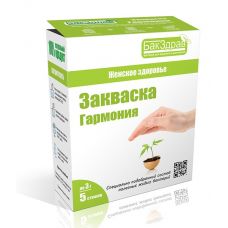 Закваска-пробиотик Гармония БакЗдрав в Новороссийске