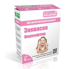 Закваска-пробиотик Нормофлор БакЗдрав в Новороссийске