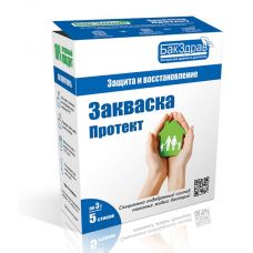 Закваска-пробиотик Протект БакЗдрав в Новороссийске